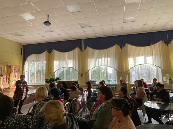  «РАБОТА С РОДИТЕЛЯМИ»